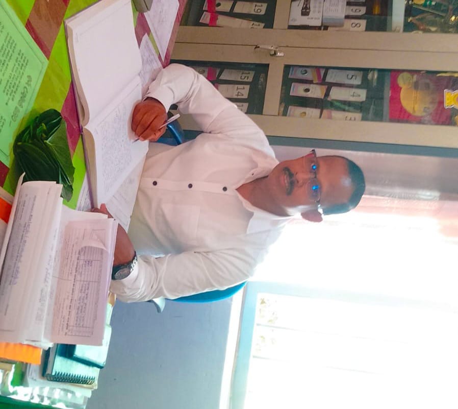 School Principal